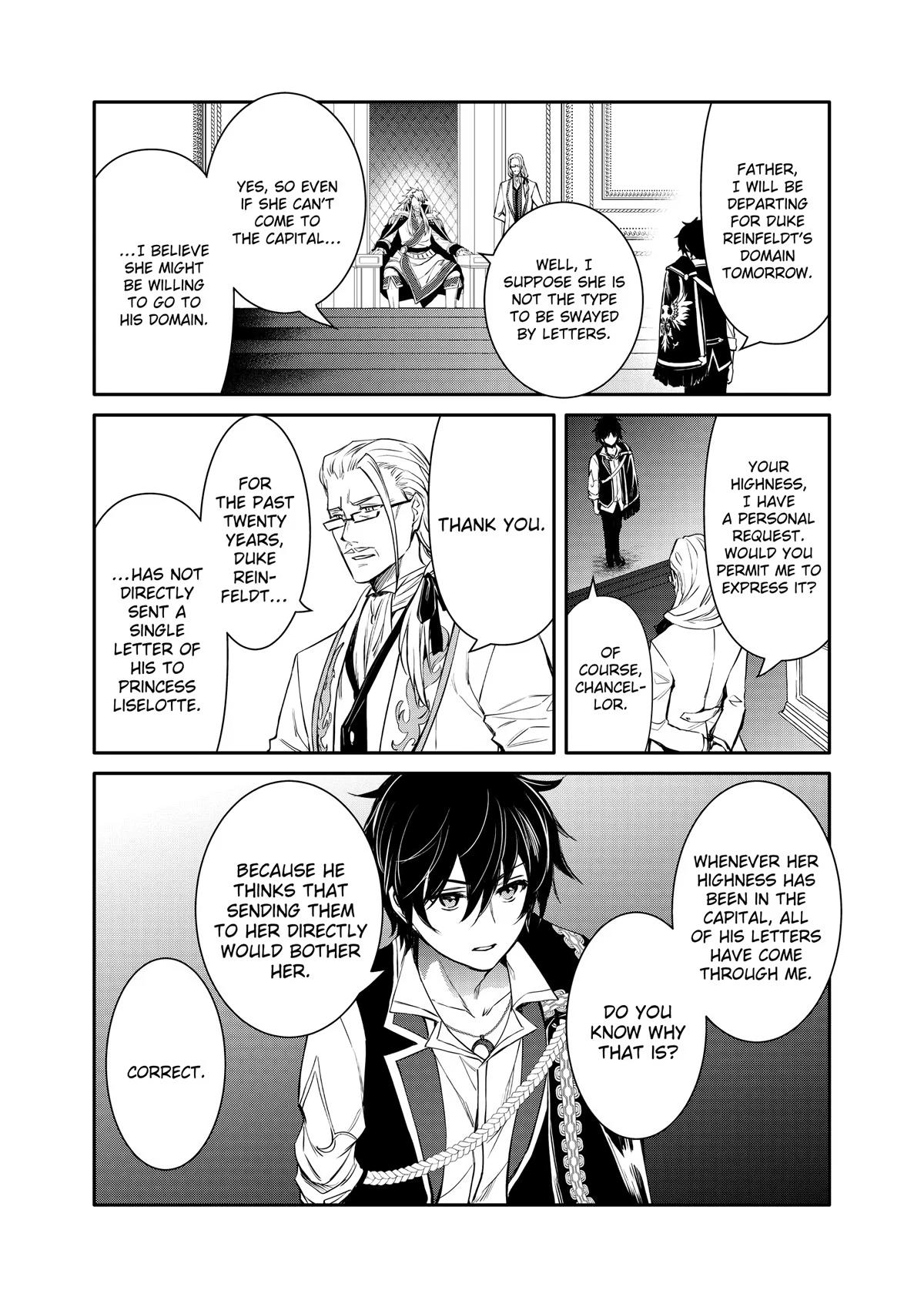 Saikyou Degarashi Ouji no Anyaku Teii Arasoi Chap 45 - Next Chap 46