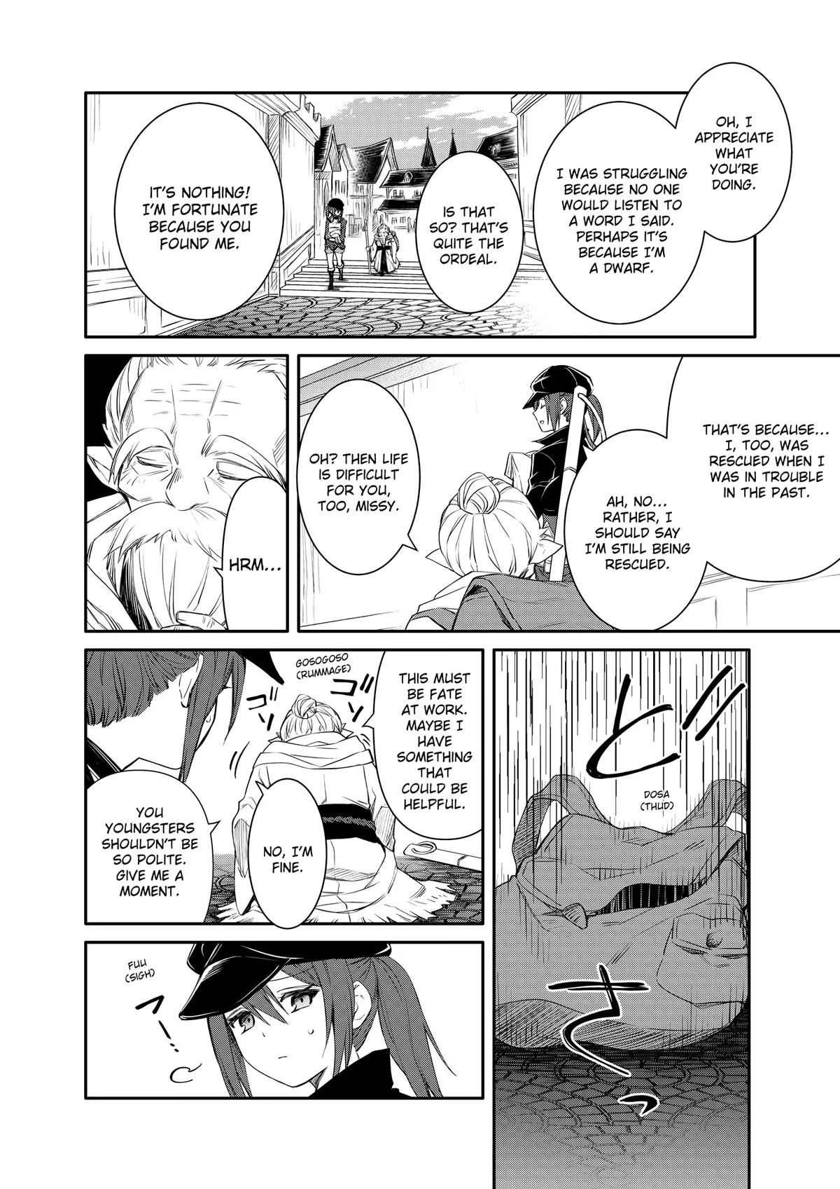 Saikyou Degarashi Ouji no Anyaku Teii Arasoi Chap 46 - Next Chap 47