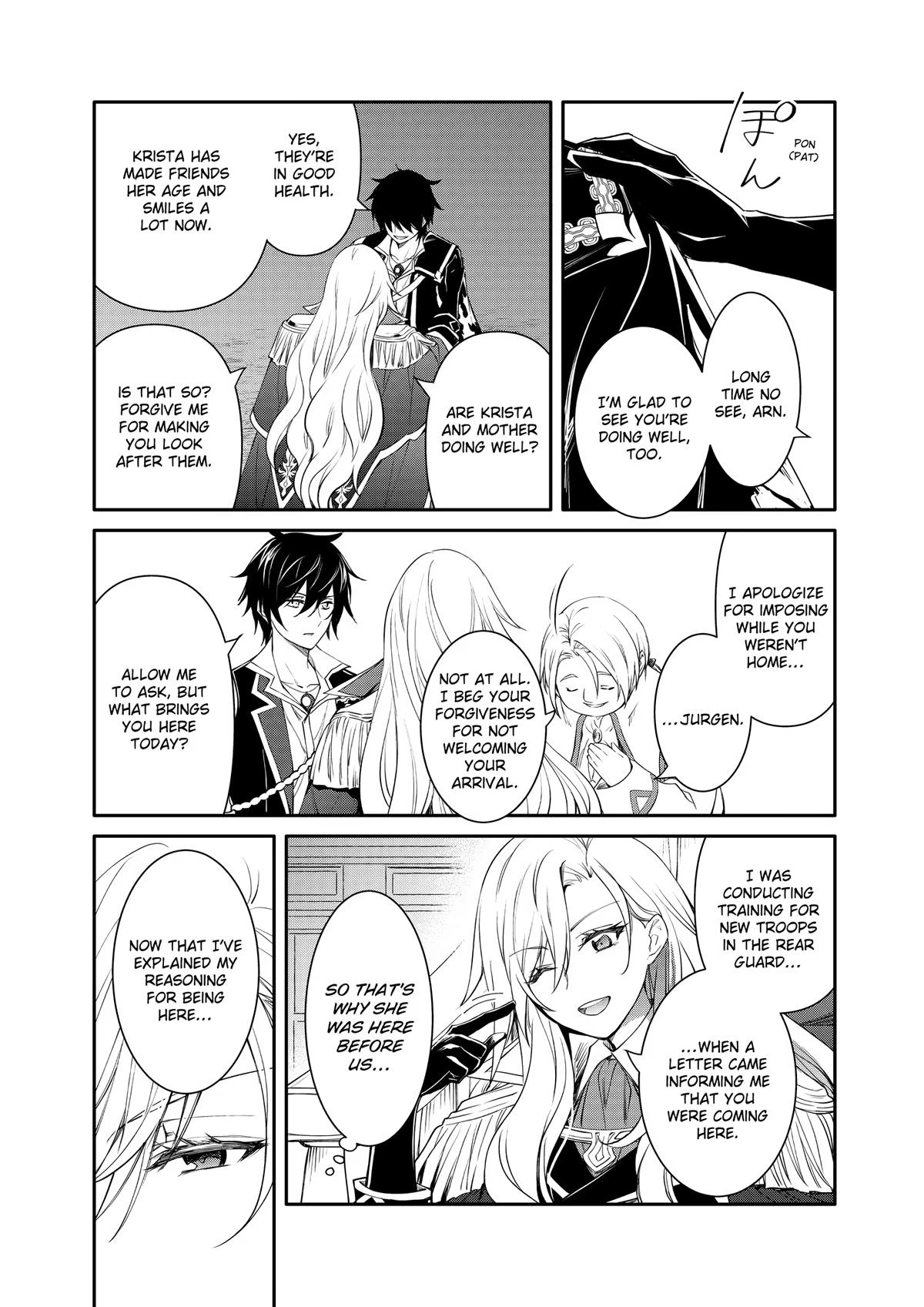 Saikyou Degarashi Ouji no Anyaku Teii Arasoi Chap 46 - Next Chap 47