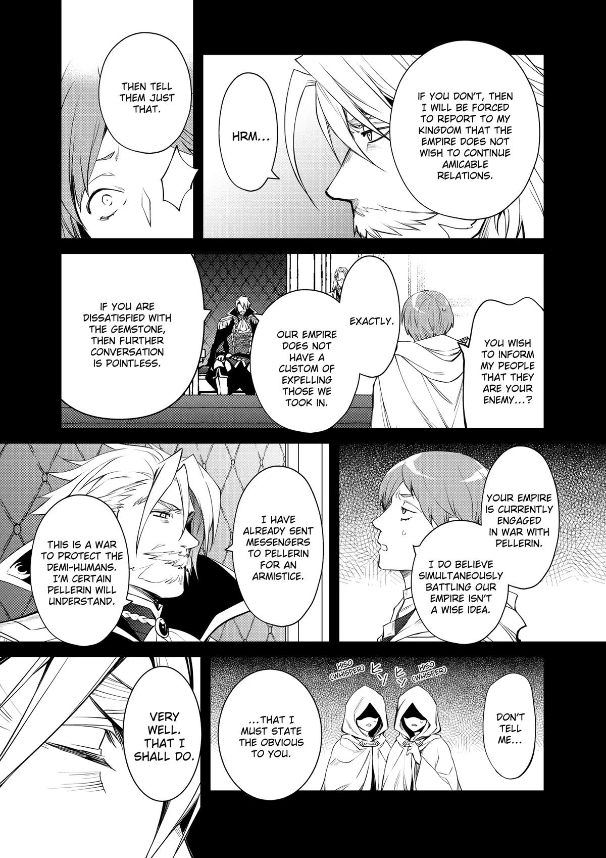 Saikyou Degarashi Ouji no Anyaku Teii Arasoi Chap 40 - Next Chap 41