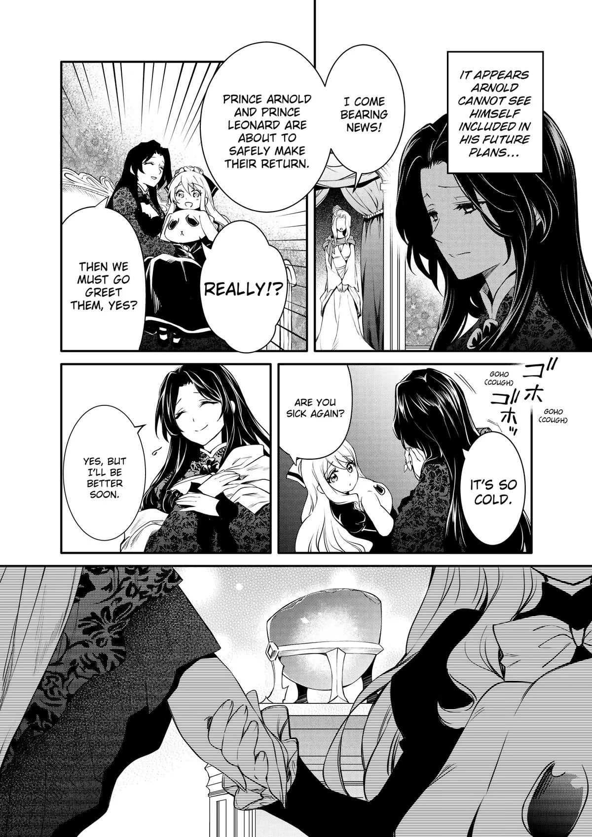 Saikyou Degarashi Ouji no Anyaku Teii Arasoi Chap 40 - Next Chap 41