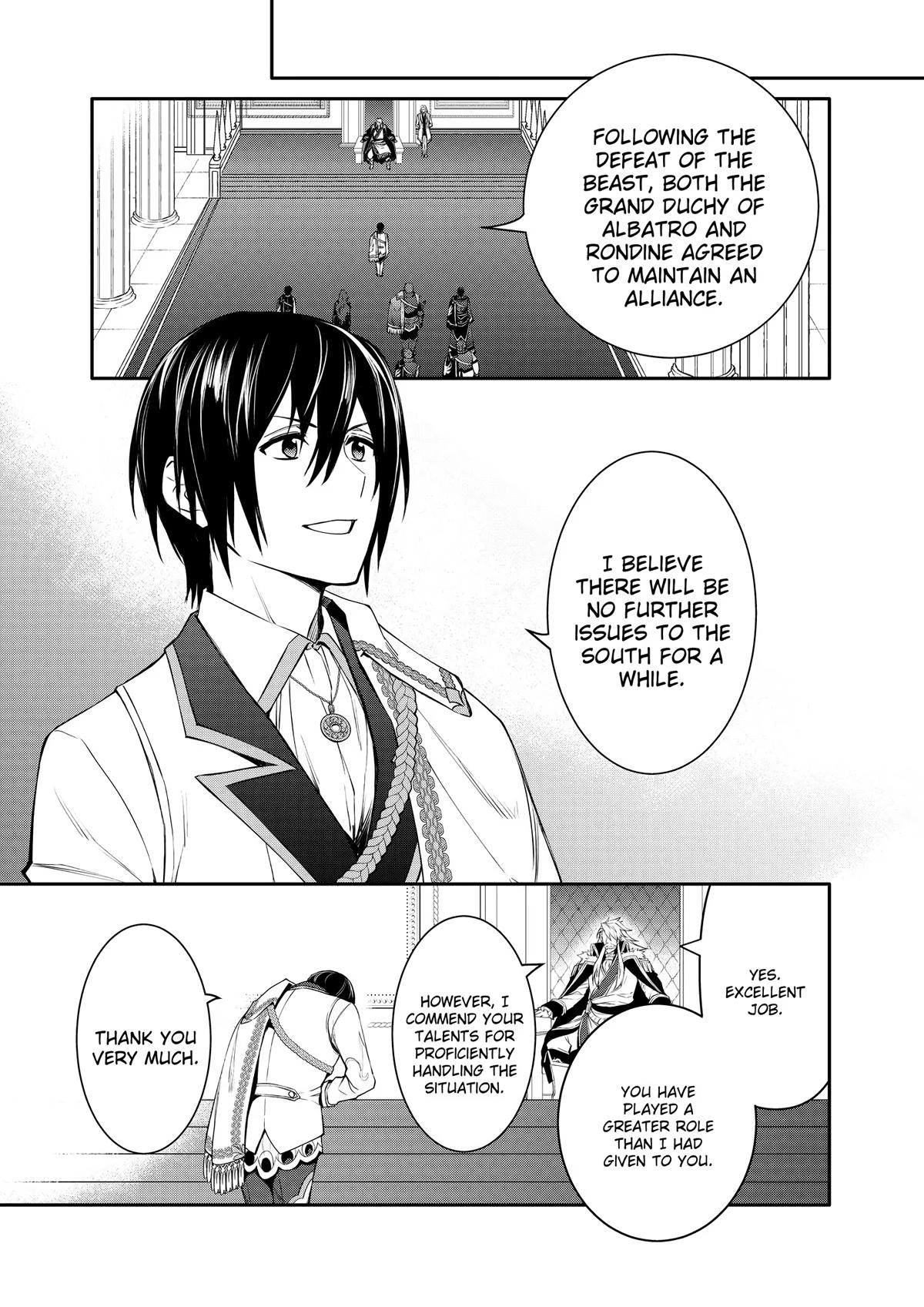 Saikyou Degarashi Ouji no Anyaku Teii Arasoi Chap 40 - Next Chap 41