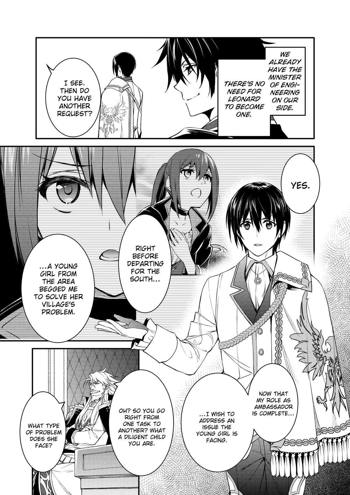 Saikyou Degarashi Ouji no Anyaku Teii Arasoi Chap 40 - Next Chap 41