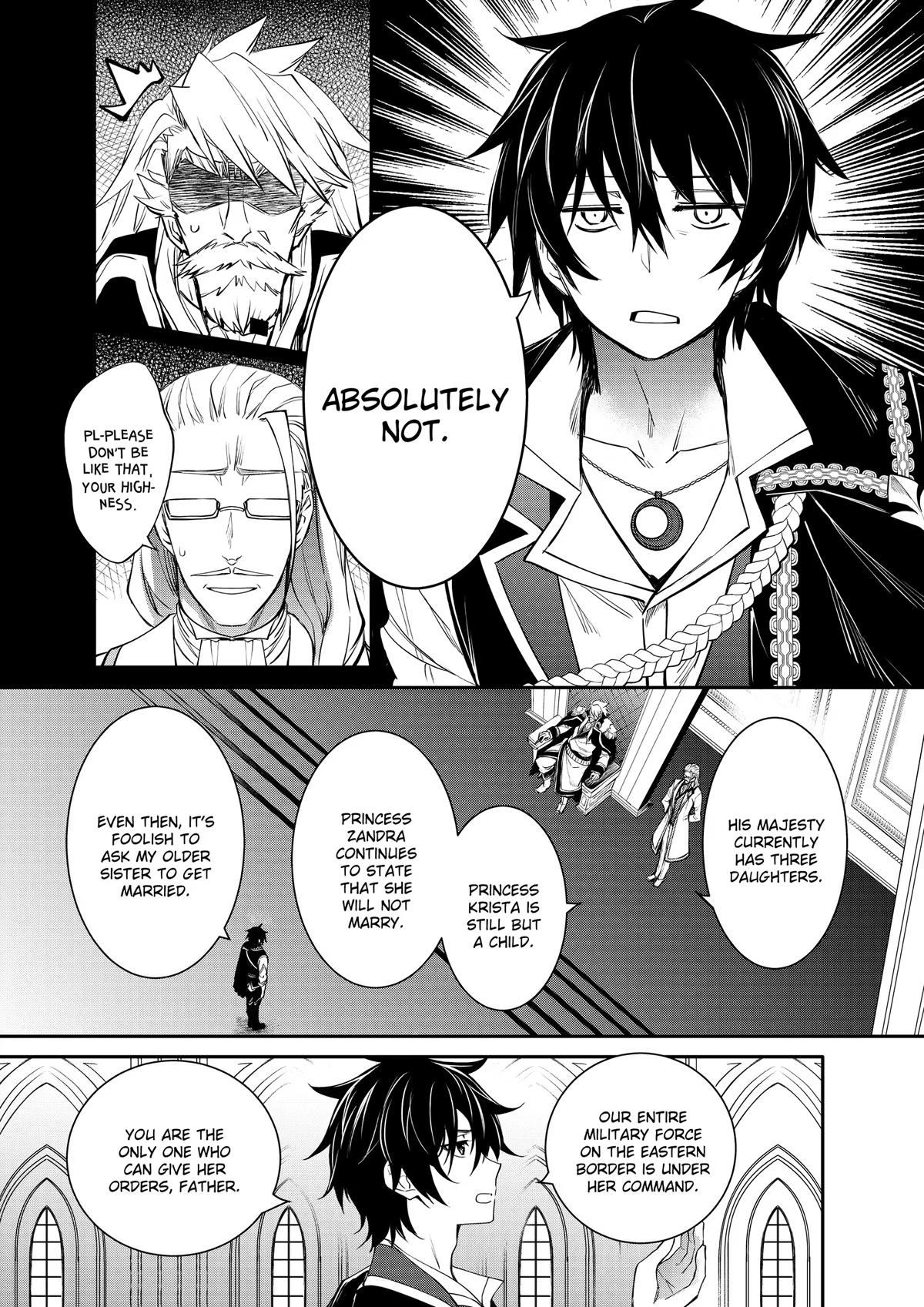 Saikyou Degarashi Ouji no Anyaku Teii Arasoi Chap 41 - Next Chap 42