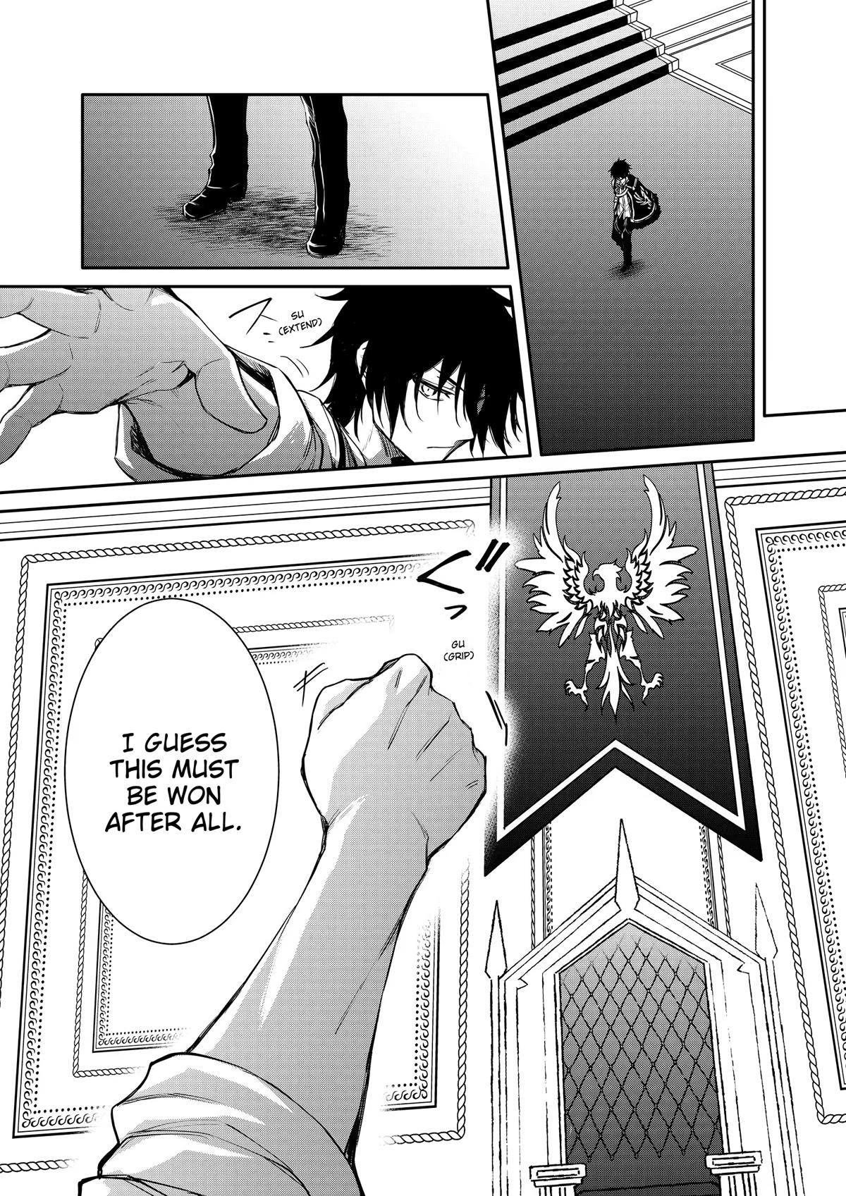 Saikyou Degarashi Ouji no Anyaku Teii Arasoi Chap 43 - Next Chap 44