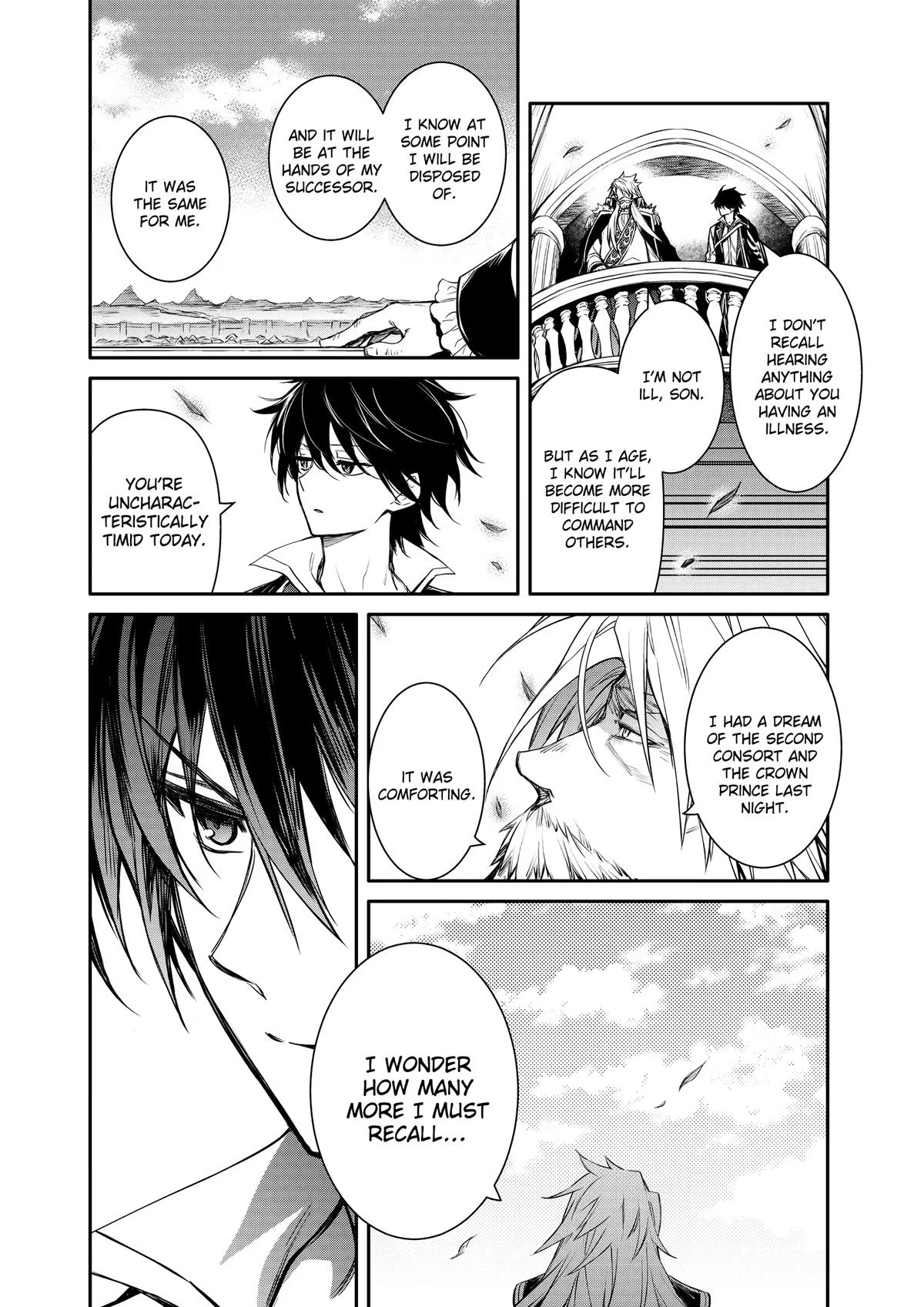 Saikyou Degarashi Ouji no Anyaku Teii Arasoi Chap 43 - Next Chap 44