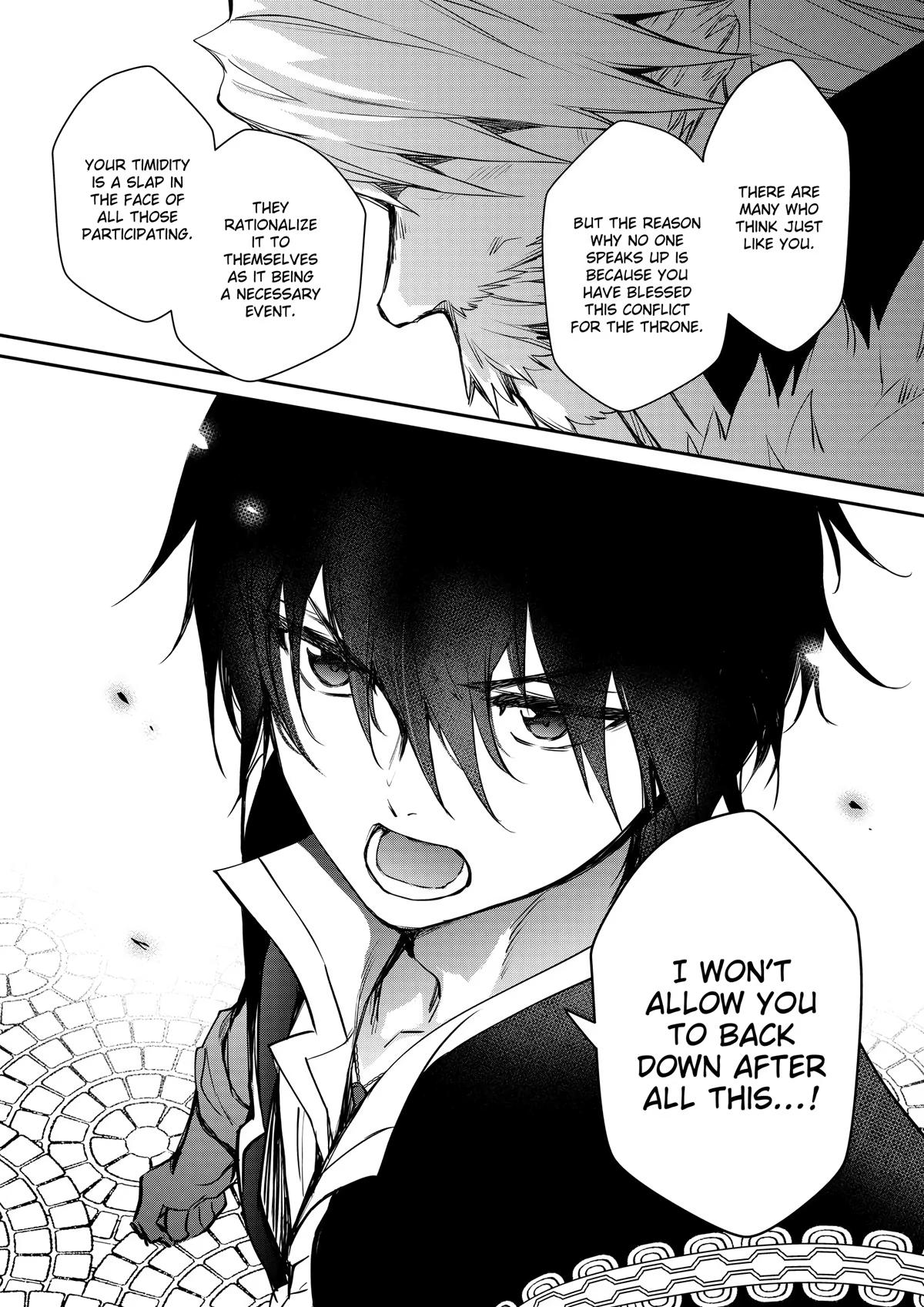 Saikyou Degarashi Ouji no Anyaku Teii Arasoi Chap 43 - Next Chap 44