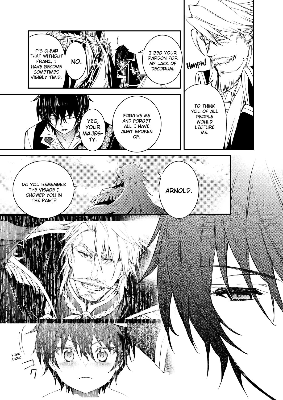 Saikyou Degarashi Ouji no Anyaku Teii Arasoi Chap 43 - Next Chap 44