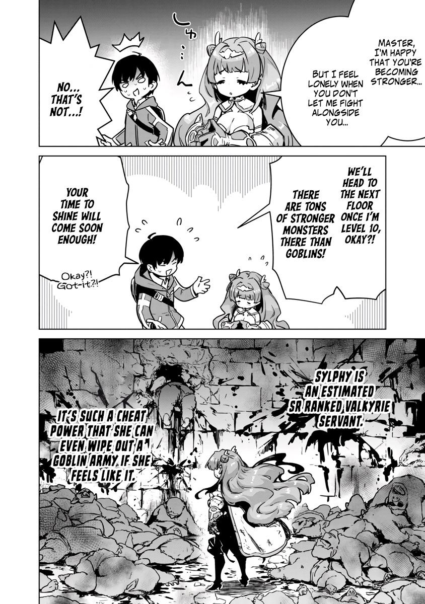 Mob kara Hajimaru Tansaku Eiyuutan Chap 4 - Next Chap 5