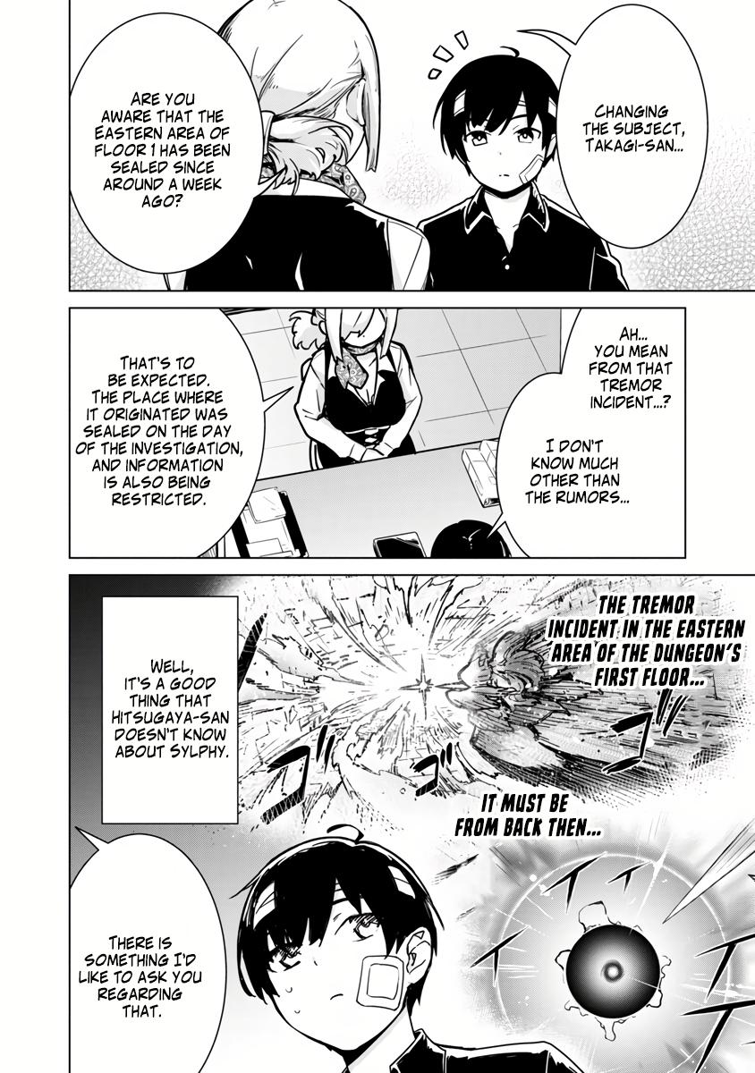 Mob kara Hajimaru Tansaku Eiyuutan Chap 4 - Next Chap 5