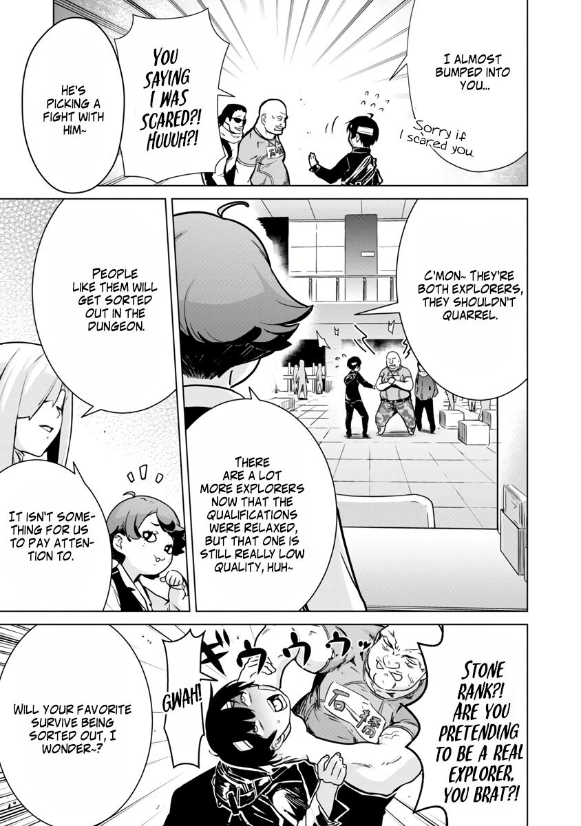 Mob kara Hajimaru Tansaku Eiyuutan Chap 4 - Next Chap 5