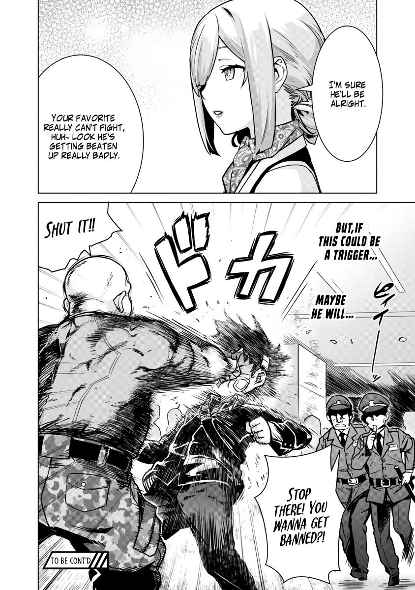 Mob kara Hajimaru Tansaku Eiyuutan Chap 4 - Next Chap 5