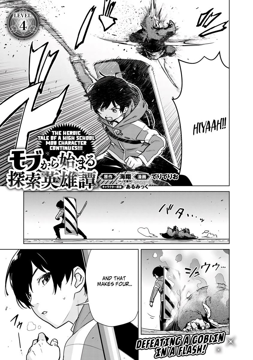 Mob kara Hajimaru Tansaku Eiyuutan Chap 4 - Next Chap 5