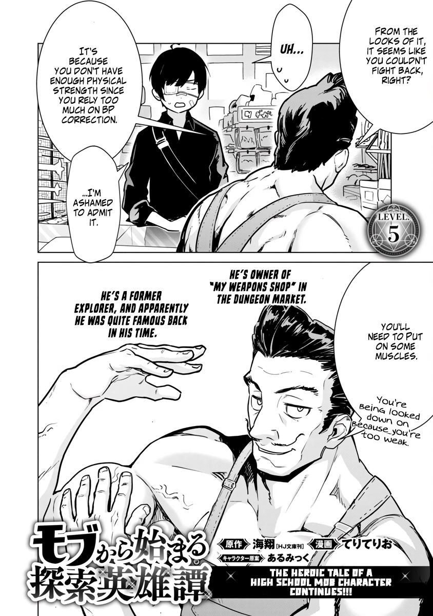 Mob kara Hajimaru Tansaku Eiyuutan Chap 5 - Next Chap 6