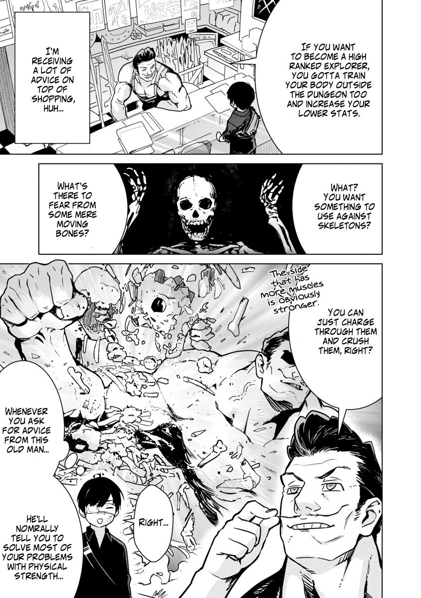 Mob kara Hajimaru Tansaku Eiyuutan Chap 5 - Next Chap 6