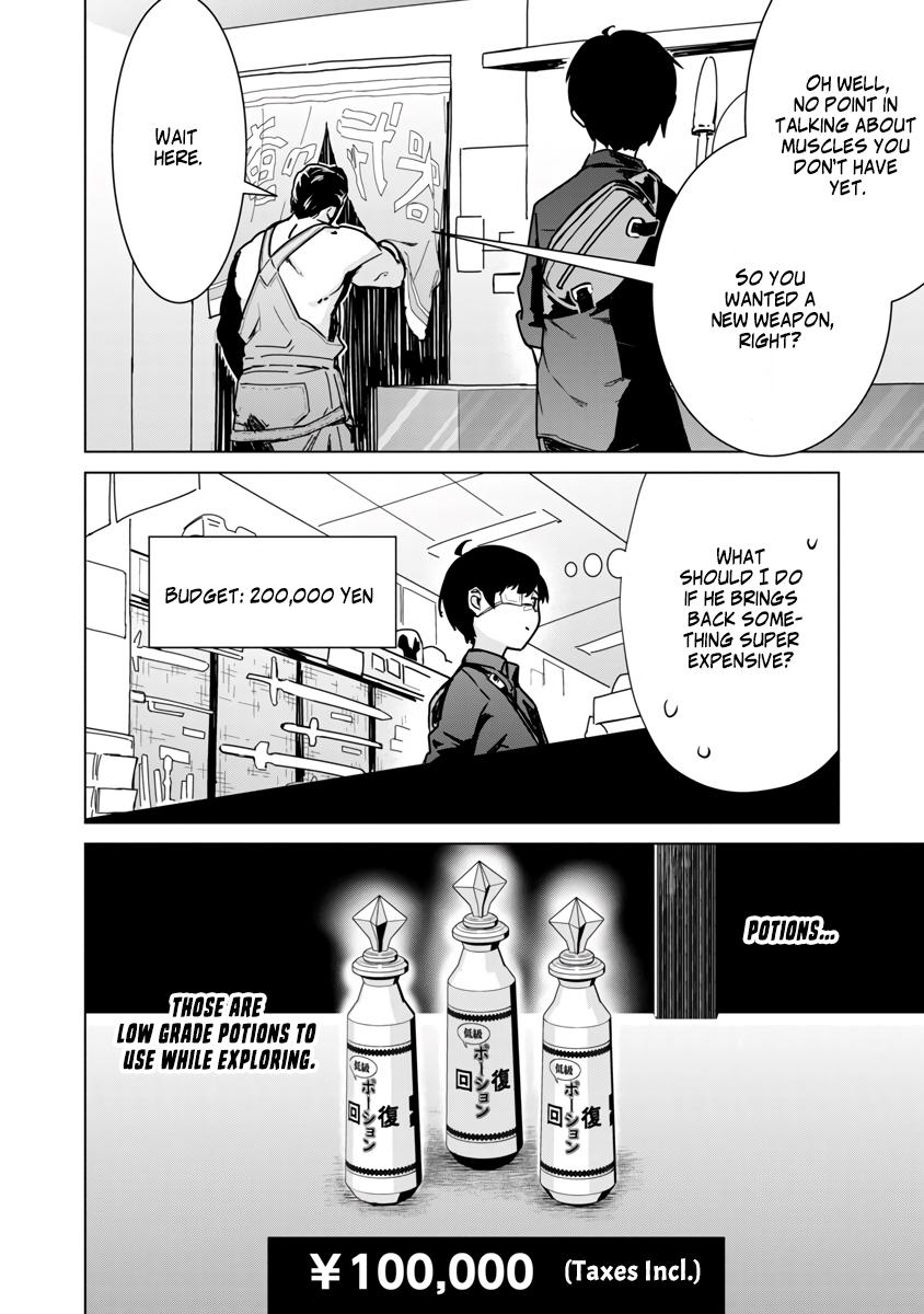 Mob kara Hajimaru Tansaku Eiyuutan Chap 5 - Next Chap 6
