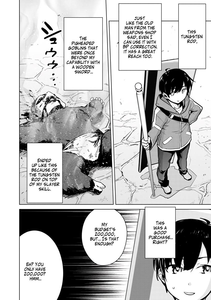 Mob kara Hajimaru Tansaku Eiyuutan Chap 5 - Next Chap 6