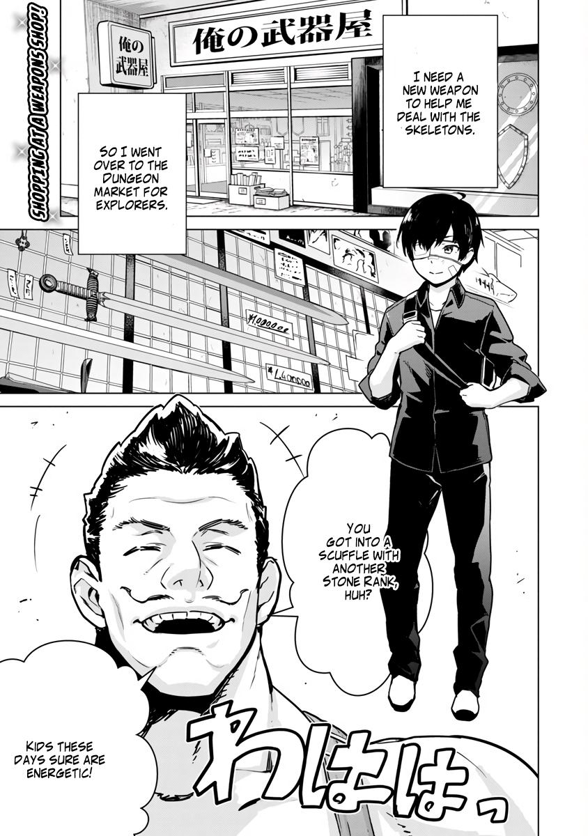 Mob kara Hajimaru Tansaku Eiyuutan Chap 5 - Next Chap 6