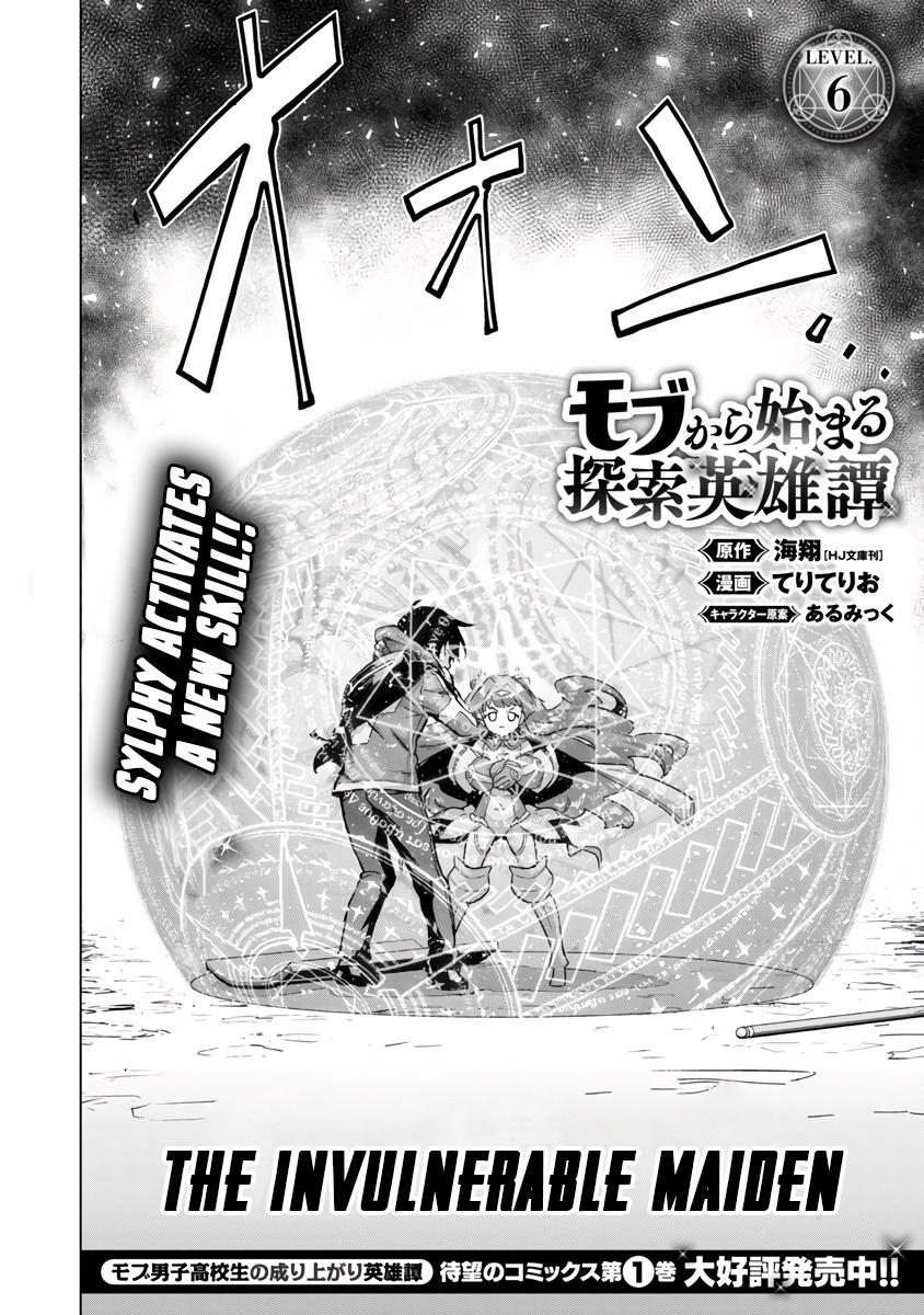 Mob kara Hajimaru Tansaku Eiyuutan Chap 6 - Next Chap 7