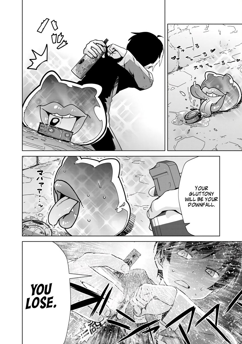 Mob kara Hajimaru Tansaku Eiyuutan Chap 6 - Next Chap 7