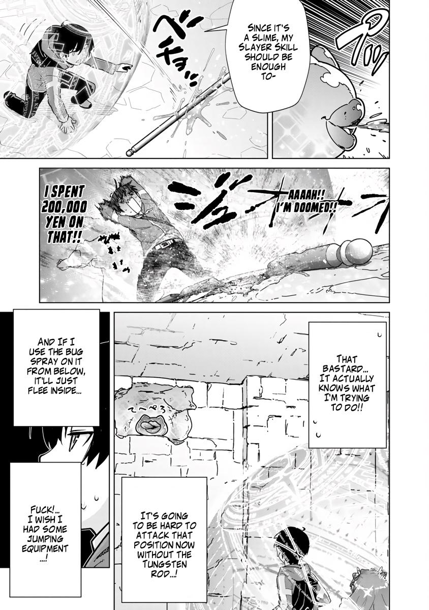 Mob kara Hajimaru Tansaku Eiyuutan Chap 6 - Next Chap 7