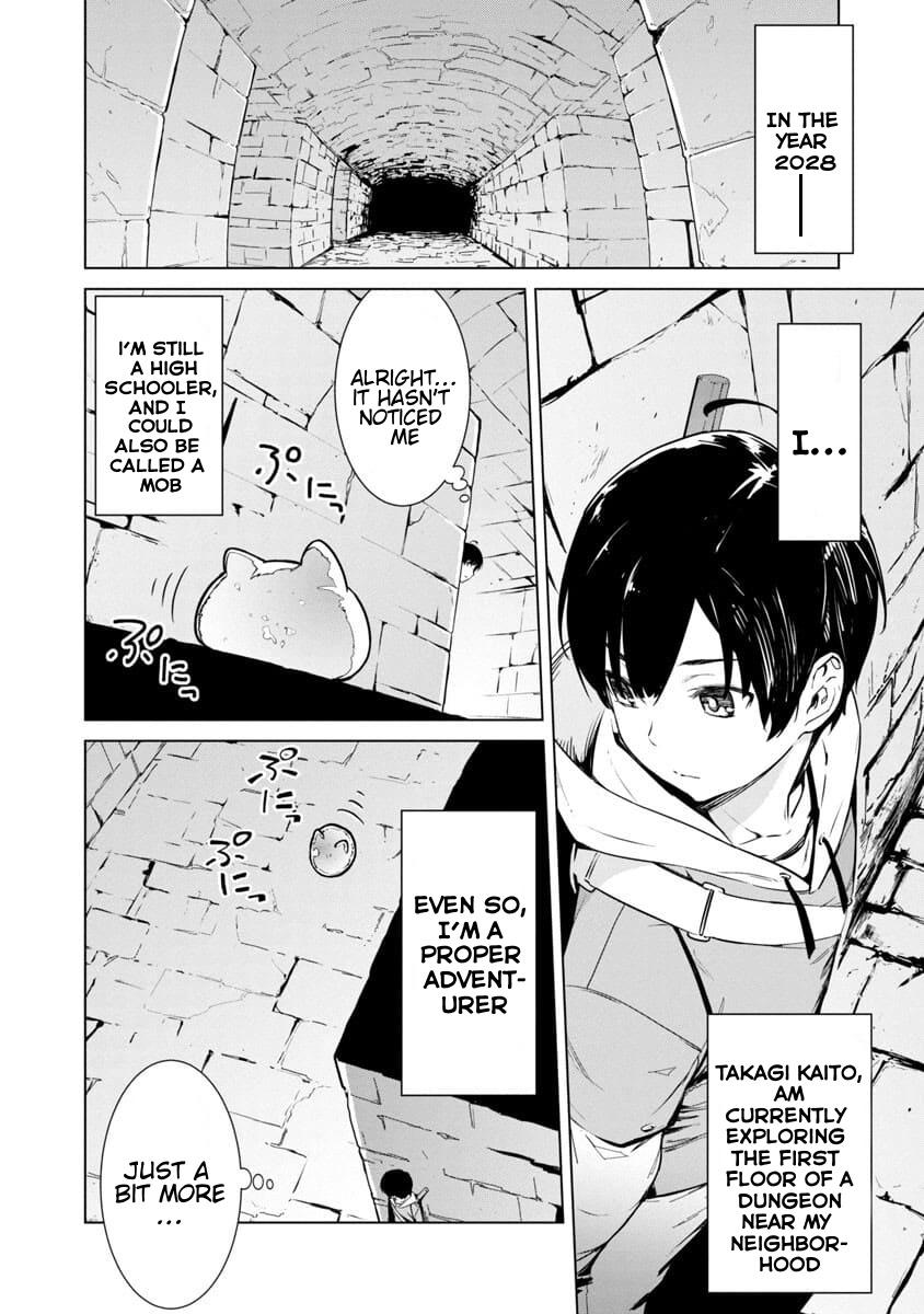 Mob kara Hajimaru Tansaku Eiyuutan Chap 1 - Next Chap 2