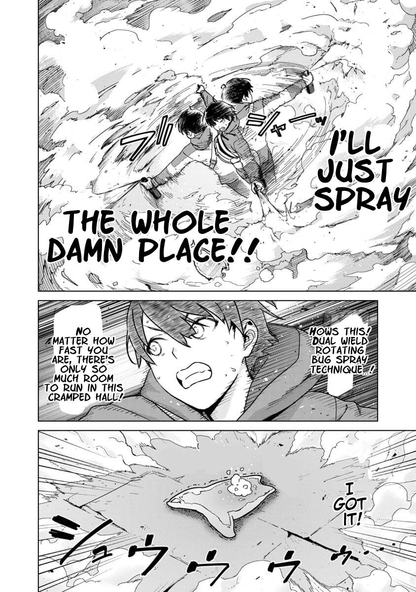 Mob kara Hajimaru Tansaku Eiyuutan Chap 1 - Next Chap 2