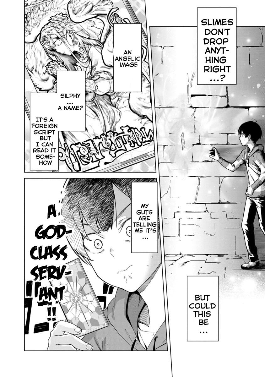 Mob kara Hajimaru Tansaku Eiyuutan Chap 1 - Next Chap 2