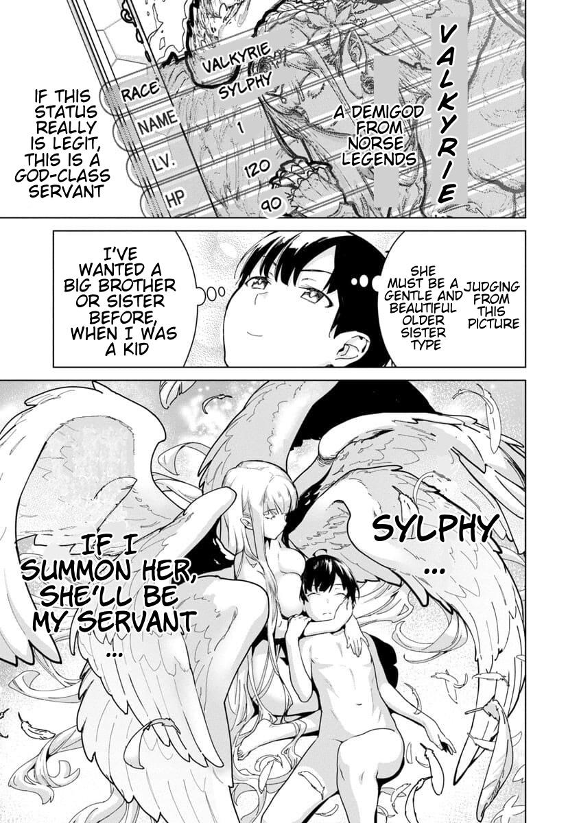 Mob kara Hajimaru Tansaku Eiyuutan Chap 1 - Next Chap 2