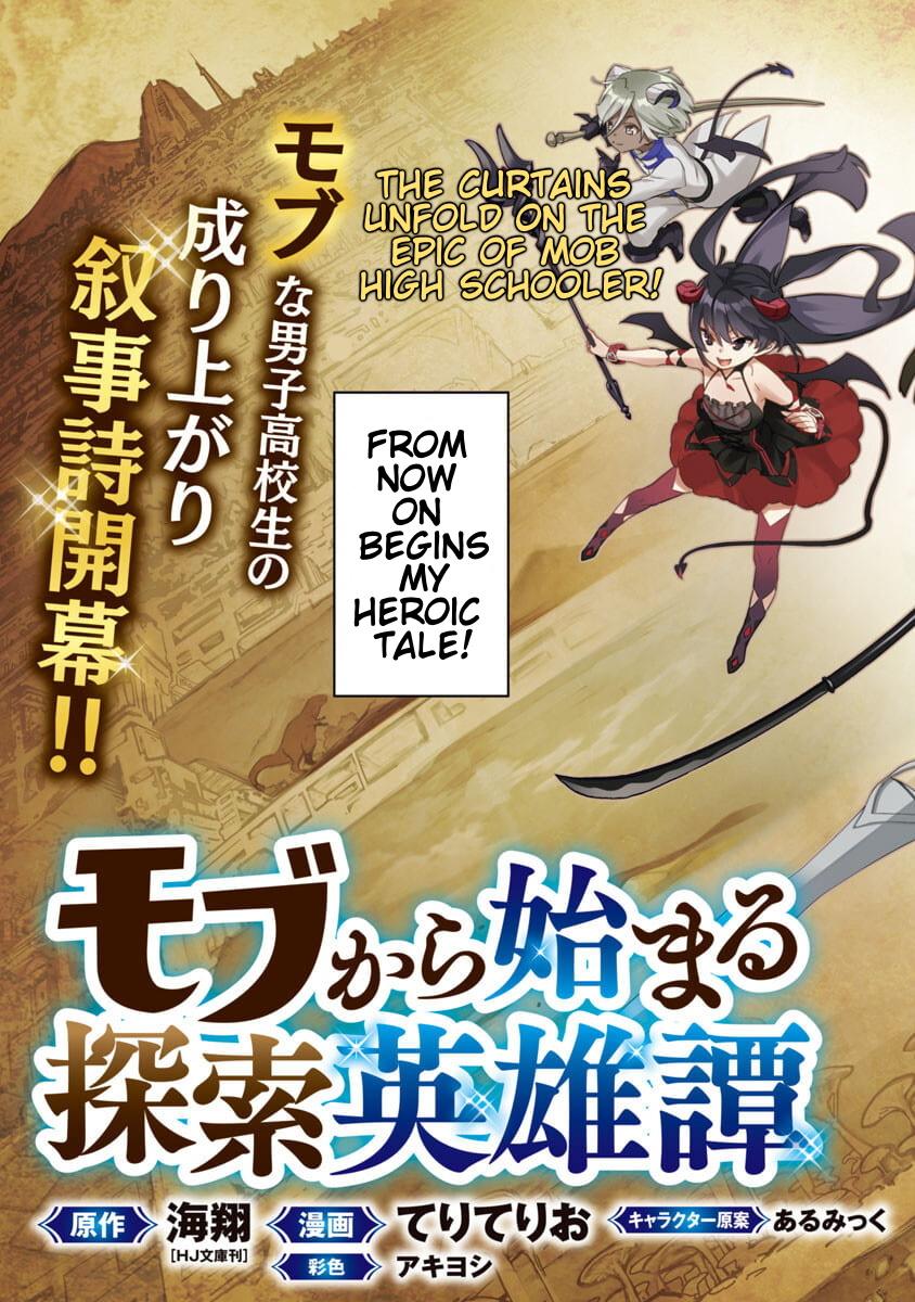 Mob kara Hajimaru Tansaku Eiyuutan Chap 1 - Next Chap 2