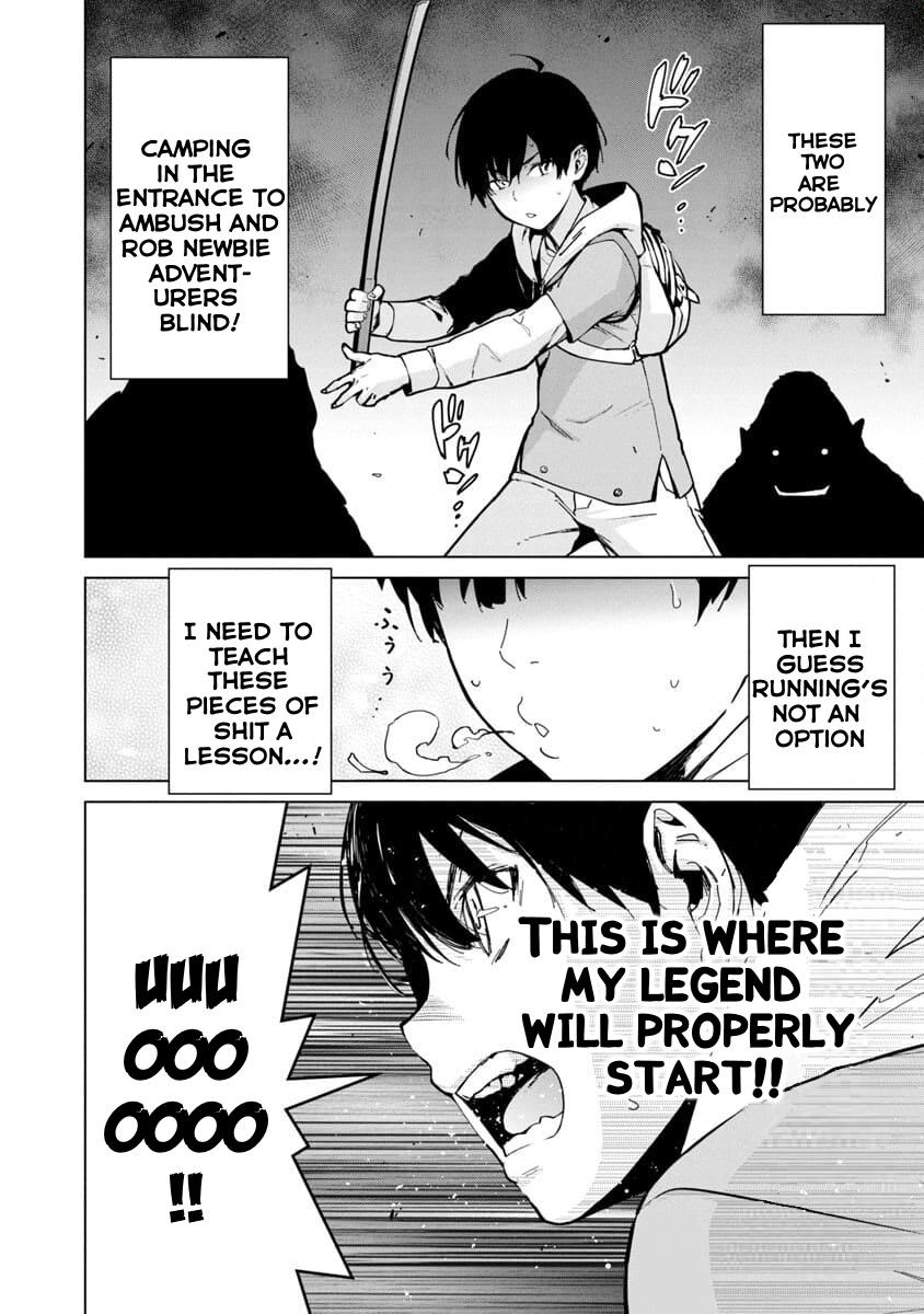 Mob kara Hajimaru Tansaku Eiyuutan Chap 1 - Next Chap 2