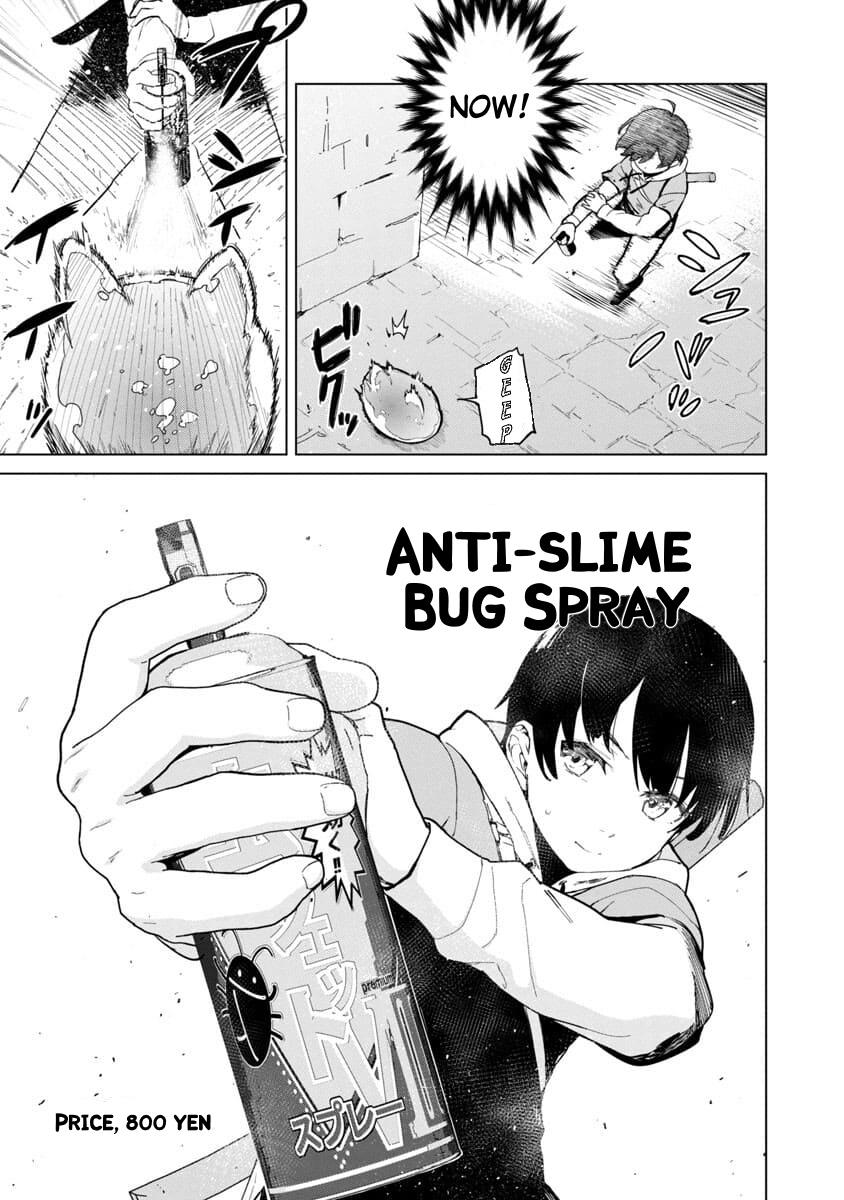 Mob kara Hajimaru Tansaku Eiyuutan Chap 1 - Next Chap 2