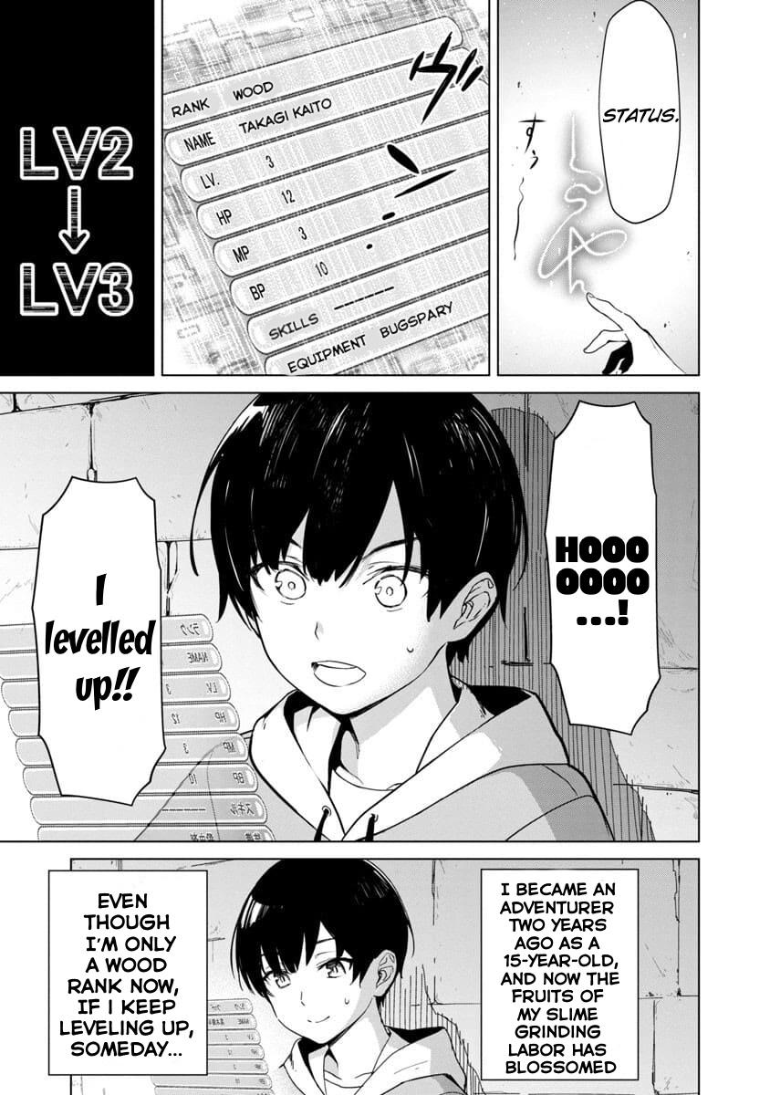 Mob kara Hajimaru Tansaku Eiyuutan Chap 1 - Next Chap 2