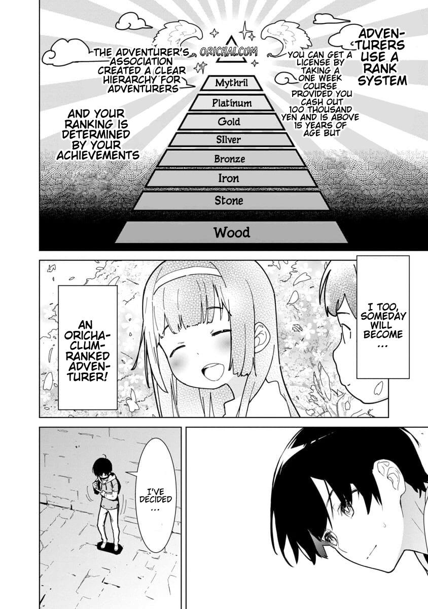 Mob kara Hajimaru Tansaku Eiyuutan Chap 1 - Next Chap 2