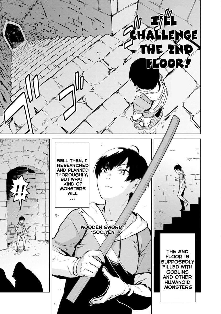 Mob kara Hajimaru Tansaku Eiyuutan Chap 1 - Next Chap 2