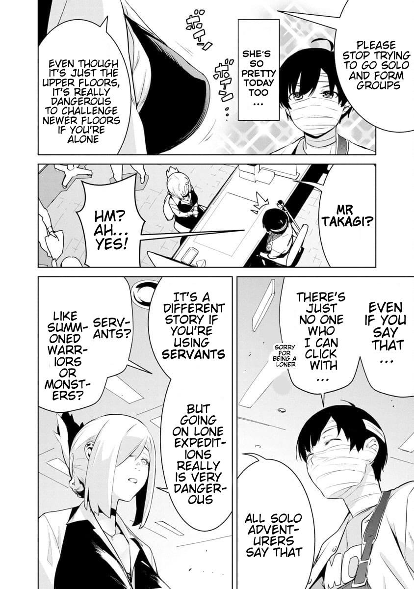 Mob kara Hajimaru Tansaku Eiyuutan Chap 1 - Next Chap 2
