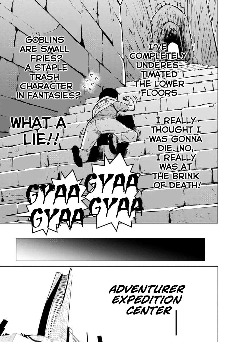 Mob kara Hajimaru Tansaku Eiyuutan Chap 1 - Next Chap 2