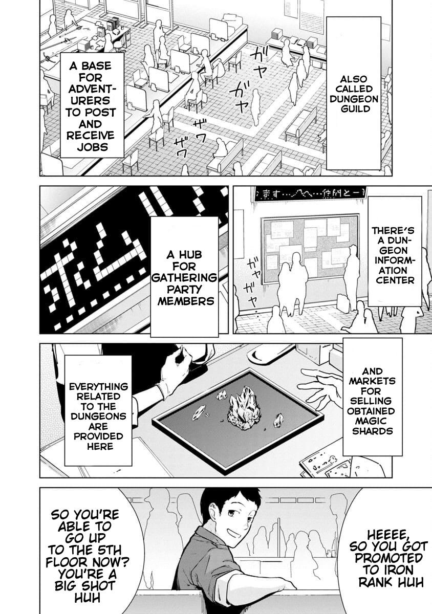 Mob kara Hajimaru Tansaku Eiyuutan Chap 1 - Next Chap 2