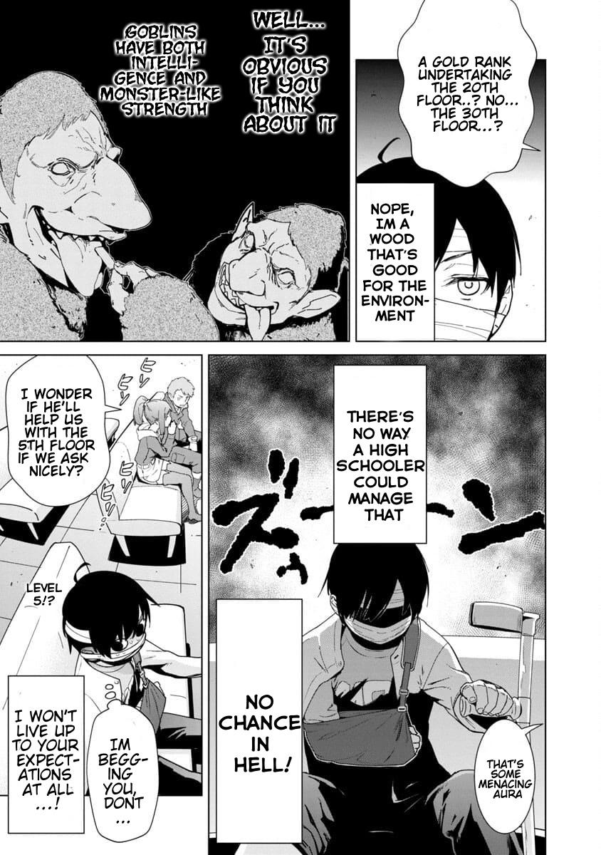 Mob kara Hajimaru Tansaku Eiyuutan Chap 1 - Next Chap 2