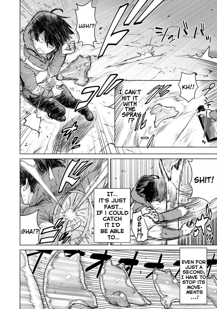 Mob kara Hajimaru Tansaku Eiyuutan Chap 1 - Next Chap 2
