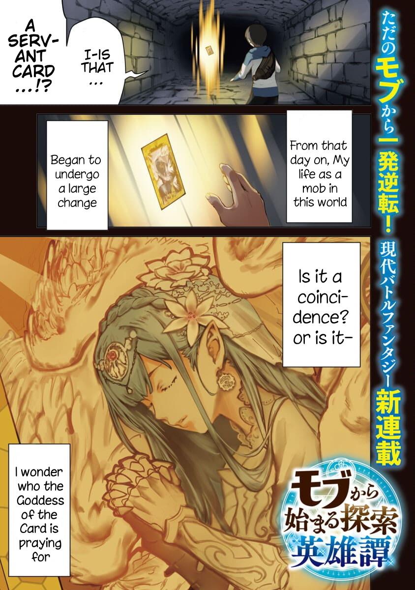 Mob kara Hajimaru Tansaku Eiyuutan Chap 1 - Next Chap 2
