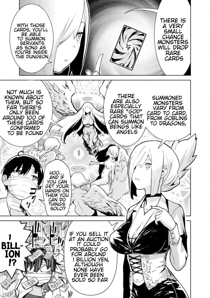 Mob kara Hajimaru Tansaku Eiyuutan Chap 1 - Next Chap 2