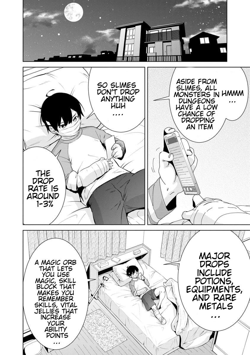 Mob kara Hajimaru Tansaku Eiyuutan Chap 1 - Next Chap 2