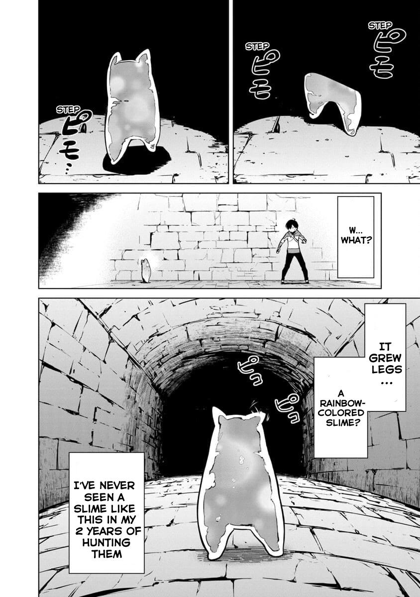 Mob kara Hajimaru Tansaku Eiyuutan Chap 1 - Next Chap 2