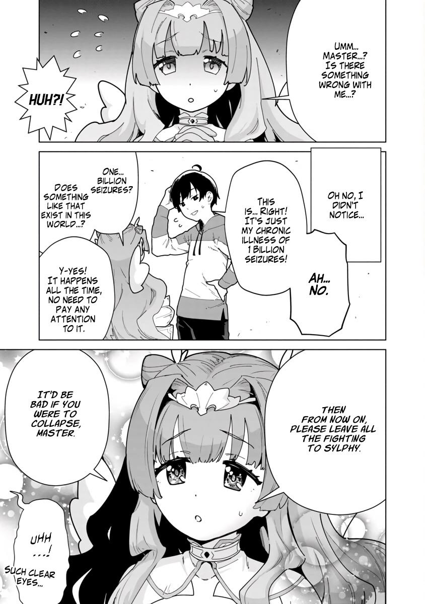 Mob kara Hajimaru Tansaku Eiyuutan Chap 2 - Next Chap 3