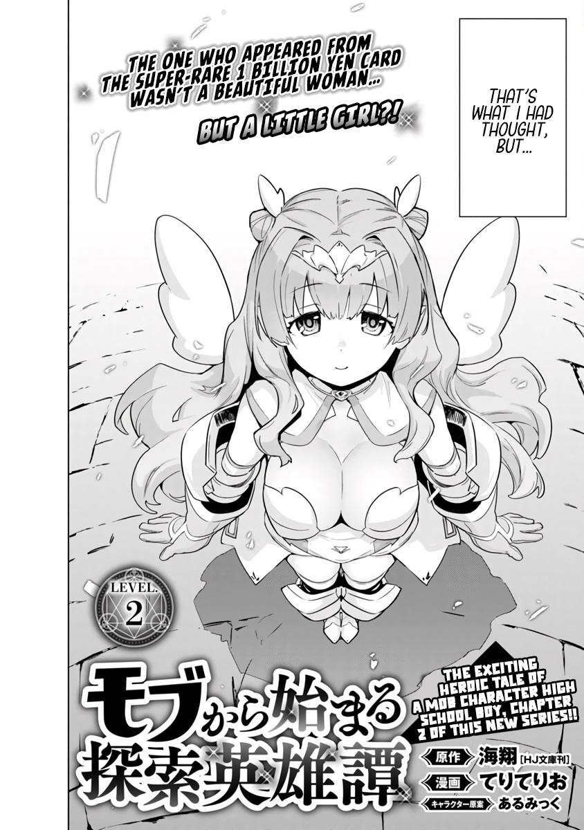 Mob kara Hajimaru Tansaku Eiyuutan Chap 2 - Next Chap 3