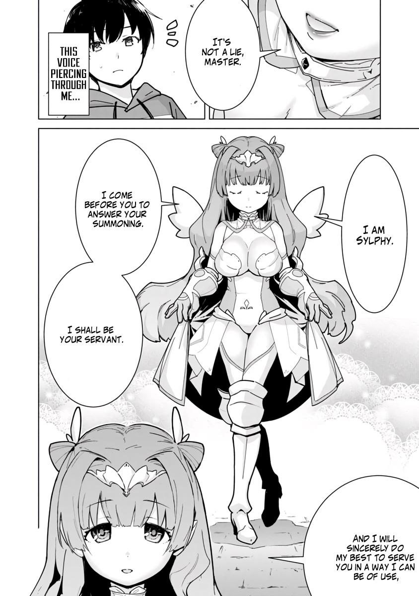 Mob kara Hajimaru Tansaku Eiyuutan Chap 2 - Next Chap 3