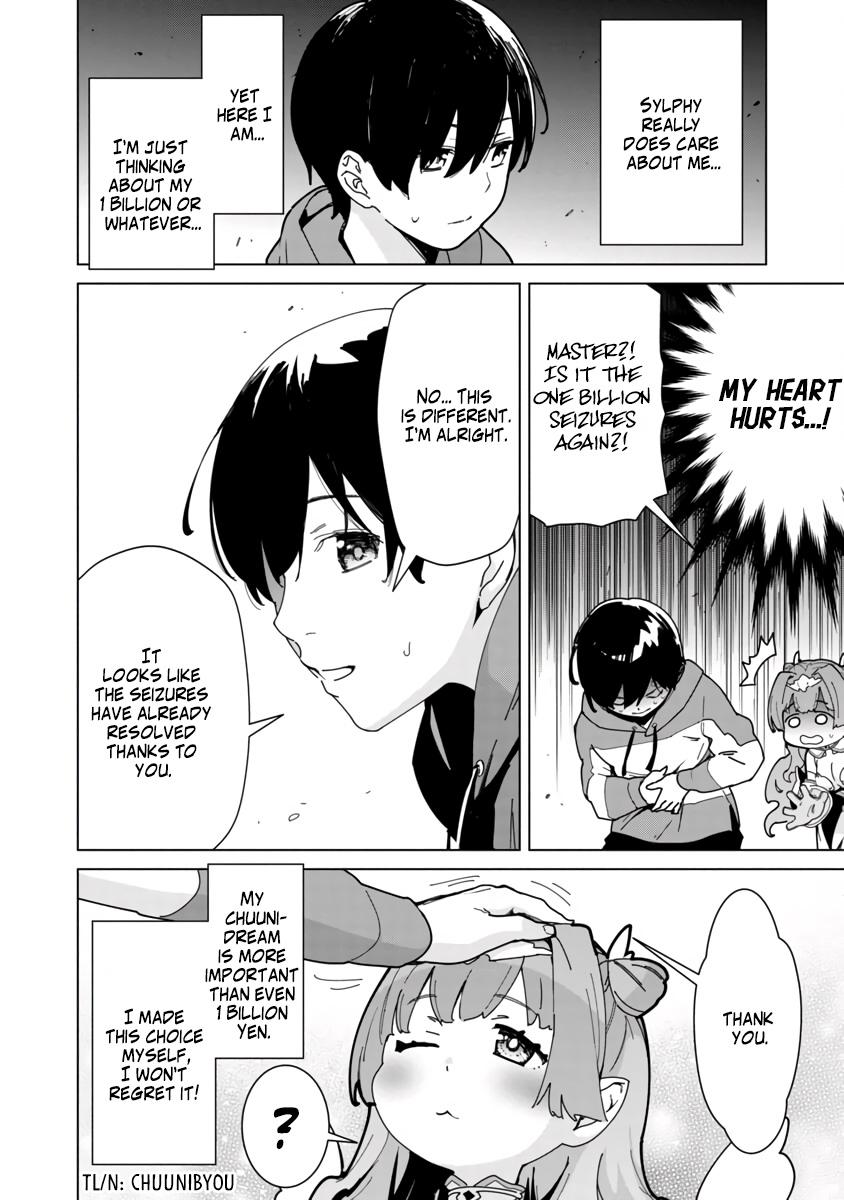 Mob kara Hajimaru Tansaku Eiyuutan Chap 2 - Next Chap 3