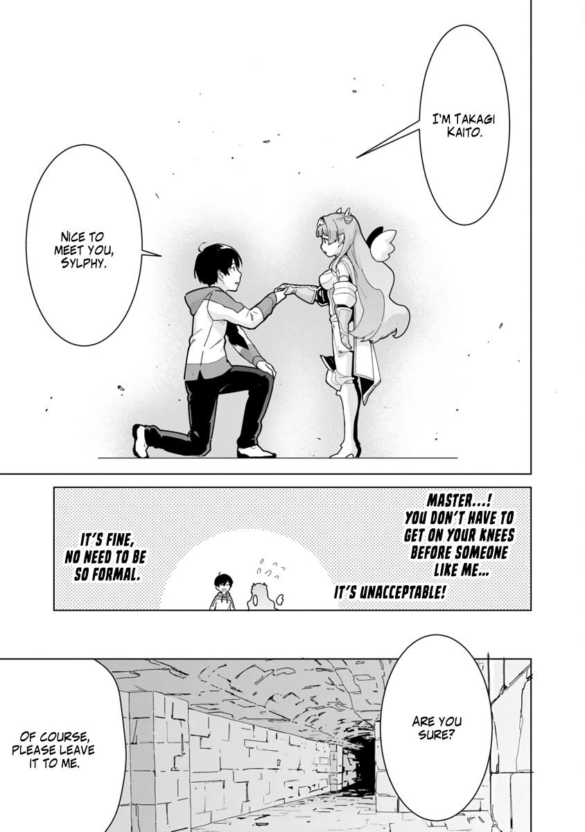 Mob kara Hajimaru Tansaku Eiyuutan Chap 2 - Next Chap 3
