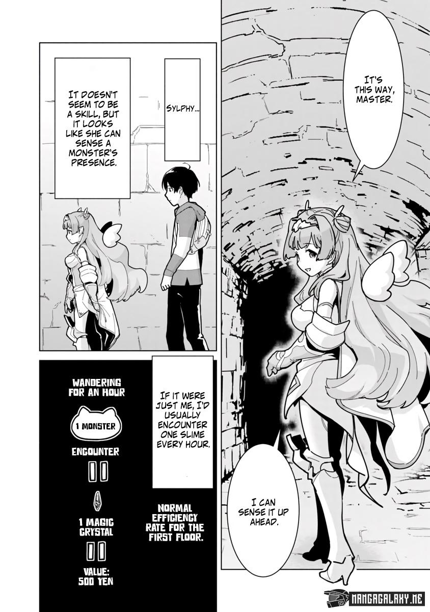 Mob kara Hajimaru Tansaku Eiyuutan Chap 2 - Next Chap 3